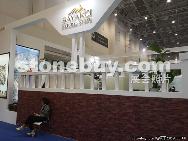 第十九屆廈門石材展